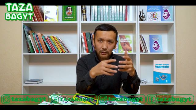 ЭЧ КИМ АЙТКАН ЭМЕС! | ЭРЛАН ЖЫРГАЛБЕК УУЛУ смотреть онлайн