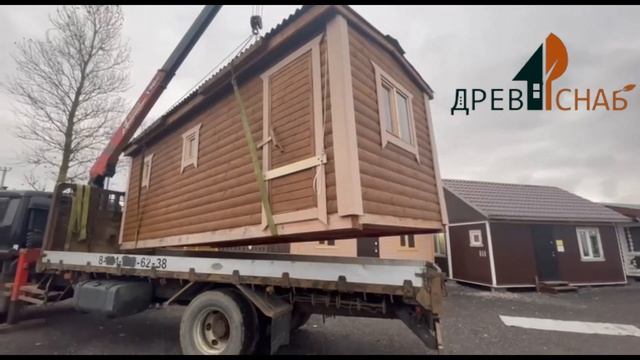 Доставки мобильной брусовой бани в готовом виде от Древ-Снаб. смотреть онлайн