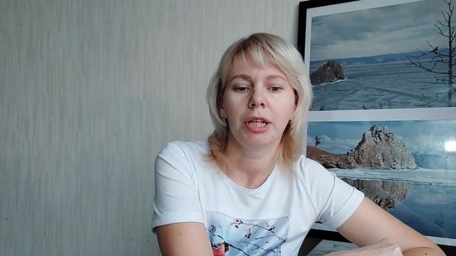 прочитаем Дубровская