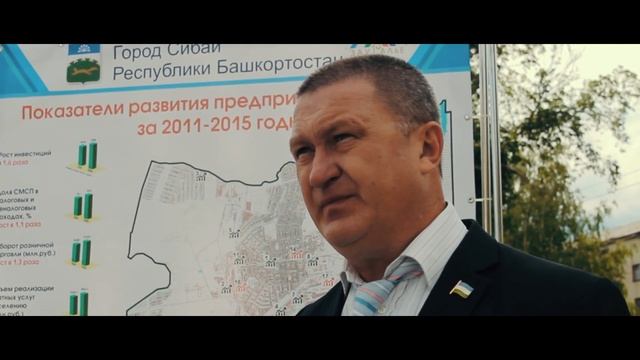 Выставки предпринимателей организуемые ТБИ города Сибай Республики Башкортостан, 2016 смотреть онлайн