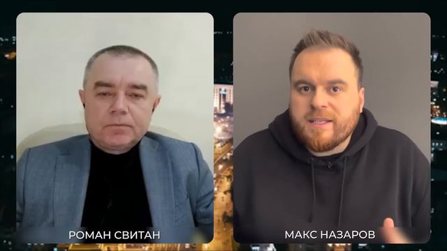 ⚡️ВСЕ ЗАГУБИЛИ! Свитан: САМИ ВЫБРАЛИ ТАКИХ! Куда делись украинские ракеты? смотреть онлайн