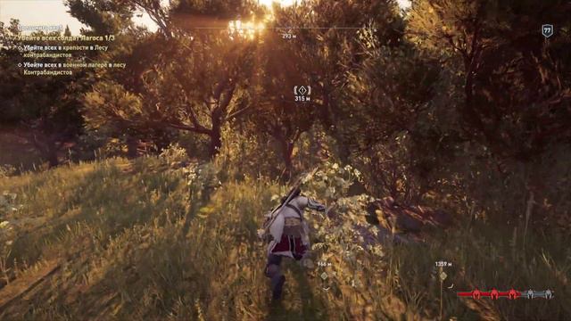 Assassin’s Creed Odyssey ПРОХОЖДЕНИЕ #48 ПРЕЛОМИТЬ ХЛЕБ смотреть онлайн