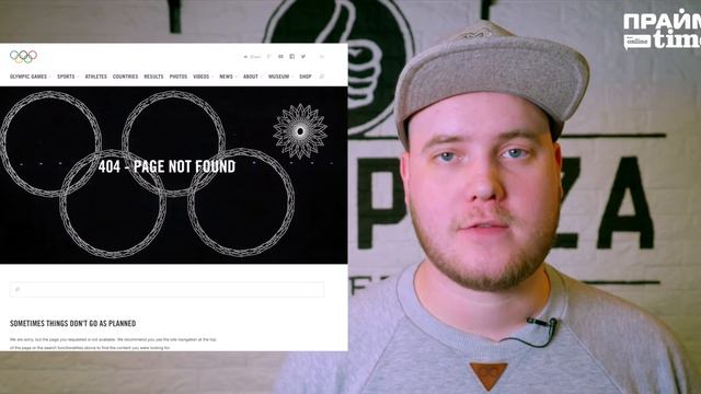 ХАКЕРЫ ОТОМСТИЛИ ЗА НАШИХ (Утренник 21.02) смотреть онлайн