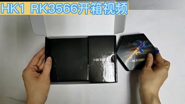 HK1 RK3566 Android Smart TV Box Media Streaming Player смотреть онлайн