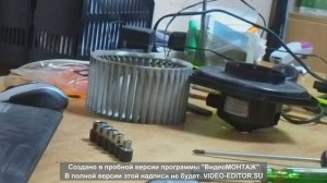 Как мы снимали и разбирали моторчик печки Сузуки Гранд Витара.