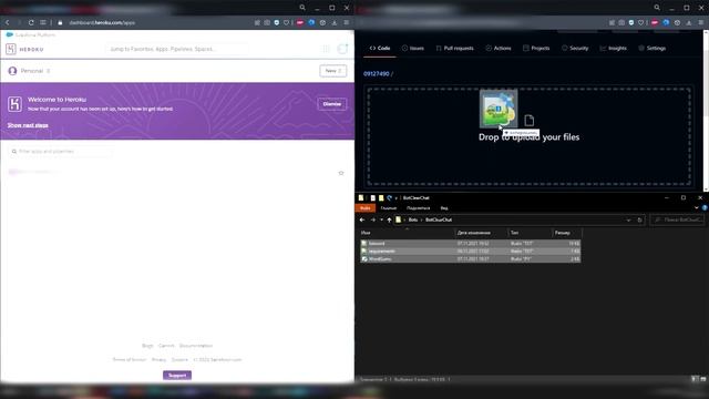 Подключение discord бота к хостингу Heroku через github.com смотреть онлайн