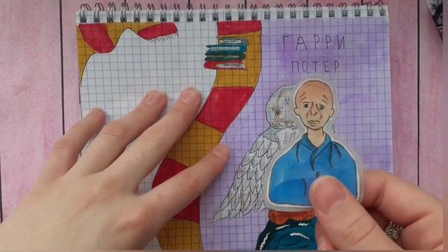 ?Карта Сокровищ? Бумажные сюрпризы ? •Tiwerli• #бумажныесюрпризы #мирбумажек смотреть онлайн