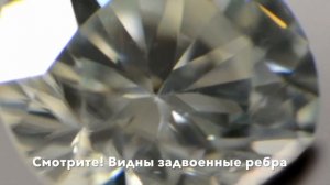 Как БЫСТРО отличить бриллиант от муассанита