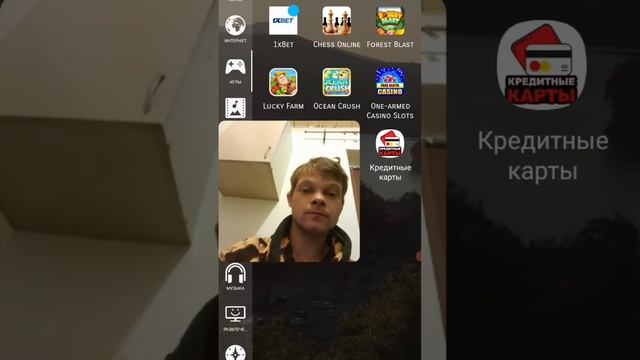 Играю в игры с выводом денег на QIWI кошелёк. Подписывайтесь?