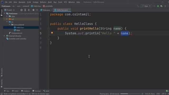 Java Programming - 17 | Function Arguments or Parameters | Tamil смотреть онлайн