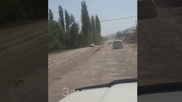 УЯТ! ЭЛДИ АЛДАБАГЫЛА! НООКАТ жолунда ӨЛМӨЙ болдук!!! КЕТКИЛЕ! смотреть онлайн