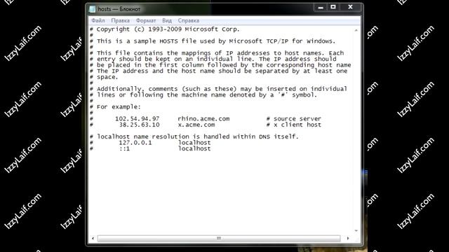 ? Часы спешат сайт не открывается смотреть онлайн