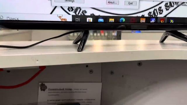 20 декабря 2023 г. смотреть онлайн