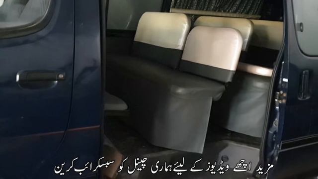 Toyota Hiace 91 Model for sale in pakistan смотреть онлайн