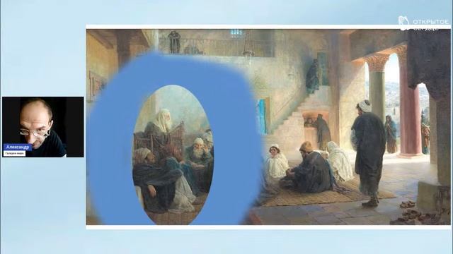 Христос в искусстве | Экскурсовод по галереям мира Александр смотреть онлайн