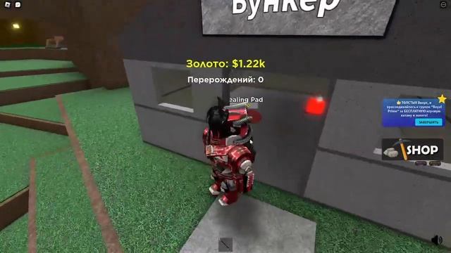 Mining Factory Tycoon! Делаем полностью магнат! ROBLOX