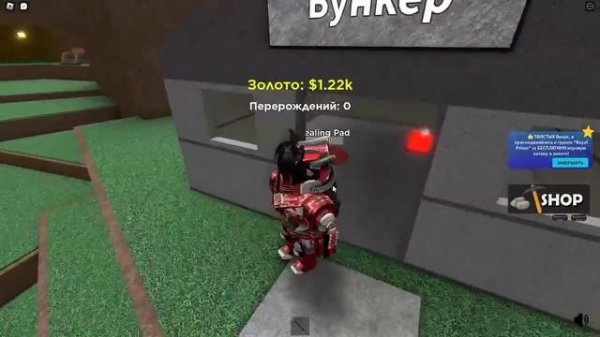 Mining Factory Tycoon! Делаем полностью магнат! ROBLOX