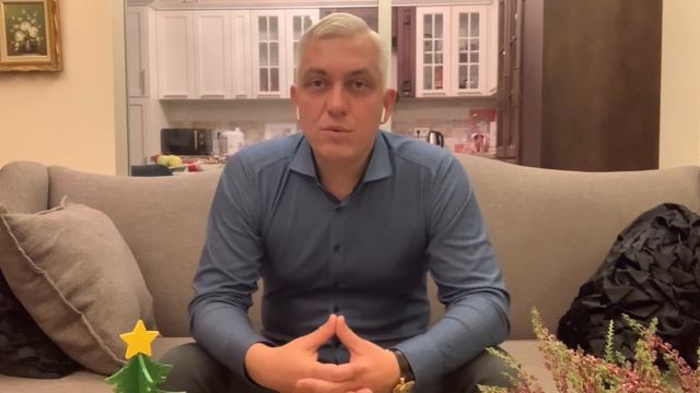 Интерпол и экстрадиция, а также байки о работе Интерпола смотреть онлайн
