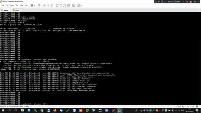 Freeipa Installation With Automount  Home Directory And Shared Folder On Centos 8