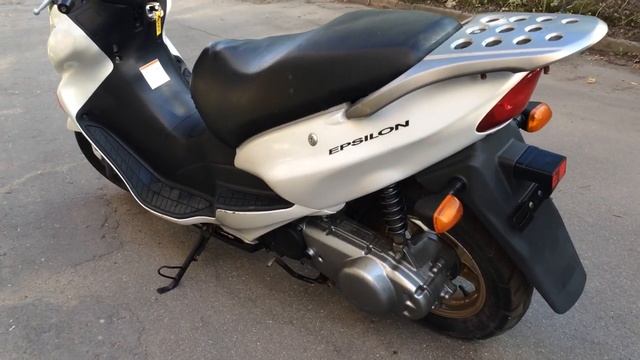 Suzuki Avenis 150