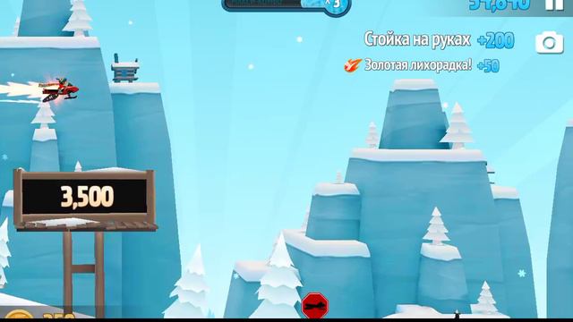 Обзор увлекательной игры Ski Safari 2! смотреть онлайн