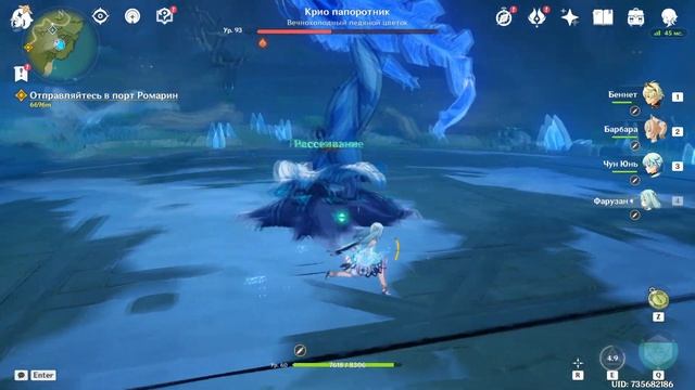 ИГРАЮ ТОЛЬКО БЕЛЫМИ персонажами в геншин импакт смотреть онлайн