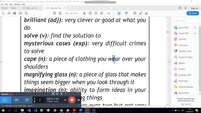 Учебник Spotlight 7 класс. Модуль 2 a смотреть онлайн