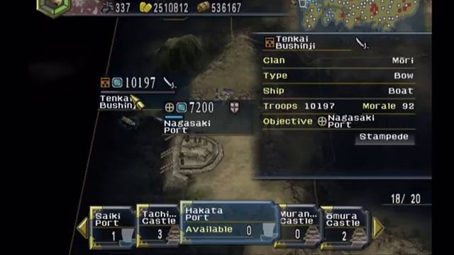 Lets Play Nobunagas Ambition: Iron Triangle (Part 79: No Mercy.) смотреть онлайн