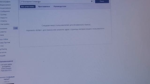 Розыгрыш сладостей №1 1кг ассорти конфет TWIX и Milky Way minis смотреть онлайн