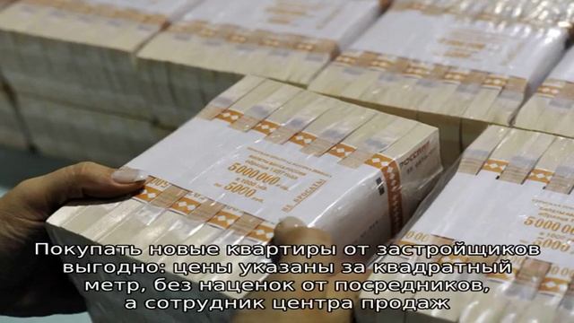 Новостройки Зеленограда с отделкой и московской пропиской смотреть онлайн