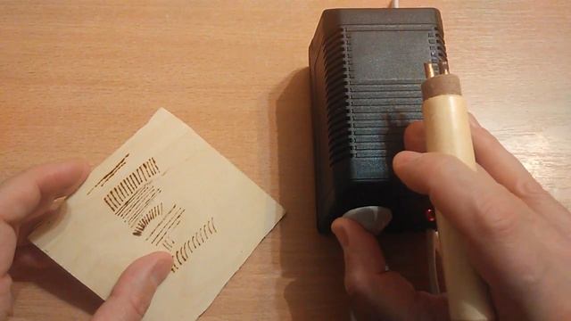 Выжигатель "Огонёк". Стоит ли покупать? / Pyrograph "Ogonyek"" смотреть онлайн