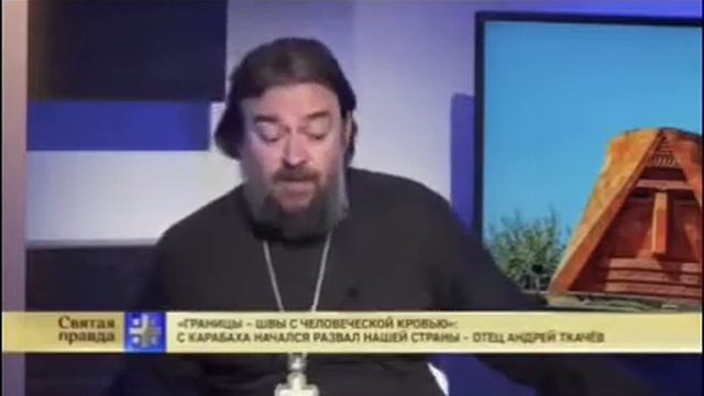 Вся Турция - это бывшая Армения смотреть онлайн