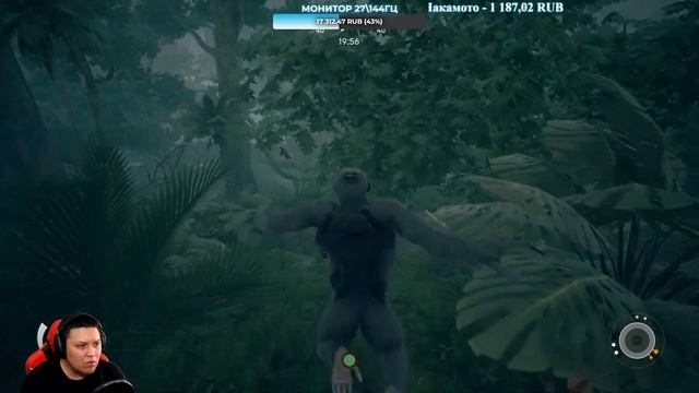 ANCESTORS: The Humankind Odyssey - ЧАСТЬ 5