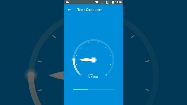 Приложение osmino Wi-Fi для поиска беспроводных сетей смотреть онлайн