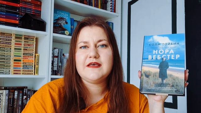 💖МОЙ ТОП ЗА 6 МЕСЯЦЕВ ЧТЕНИЯ🤌📚 смотреть онлайн