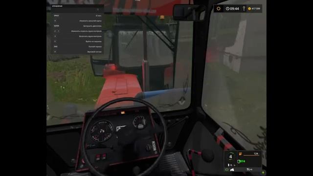 [РП]Покупаем культиваторы в деревню смотреть онлайн