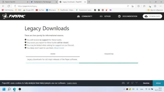 БЕСПЛАТНЫЙ ХОСТИНГ ДЛЯ МАЙНКРАФТ - FREE-MC смотреть онлайн