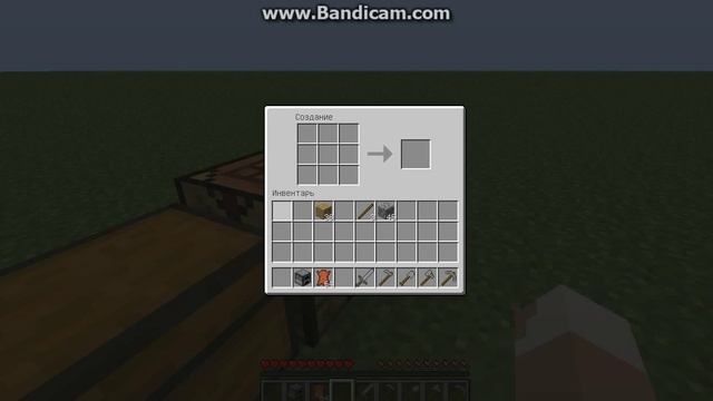 Основные рецепты крафта в Minecraft # 1 смотреть онлайн