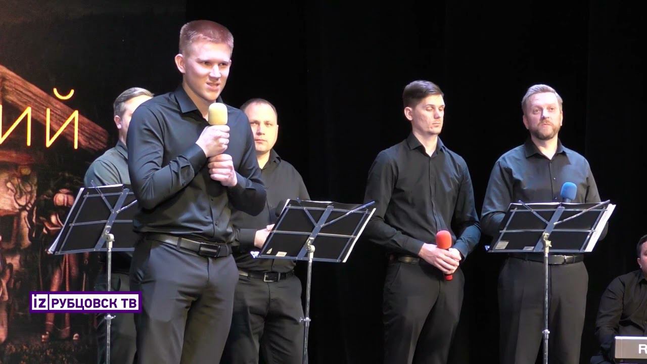 Гармония в душе смотреть онлайн