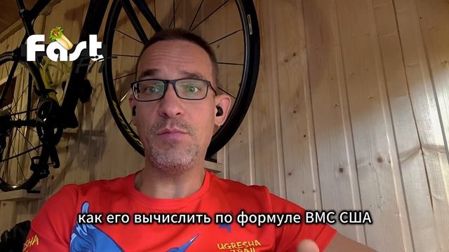 Как посчитать сколько калорий тебе нужно, чтобы худеть? смотреть онлайн