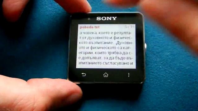 Reader for Sony SmartWatch 2 смотреть онлайн
