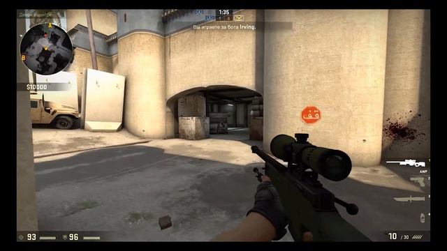 CS:GO NoScope Traning Ч.2 - Ноускоп тренировка [Нарезка]