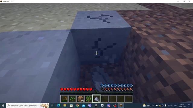 ета разминка (будет другой сид)