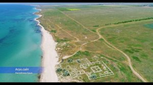 село Знаменское Черноморский район Крым Беляус недвижимость участки возле моря вид с высоты полёта