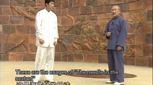 Тайцзицюань - стиль Ву. Боевое применение техники.