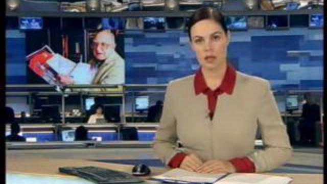 Репортаж Первого канала о Б.Ефимове смотреть онлайн