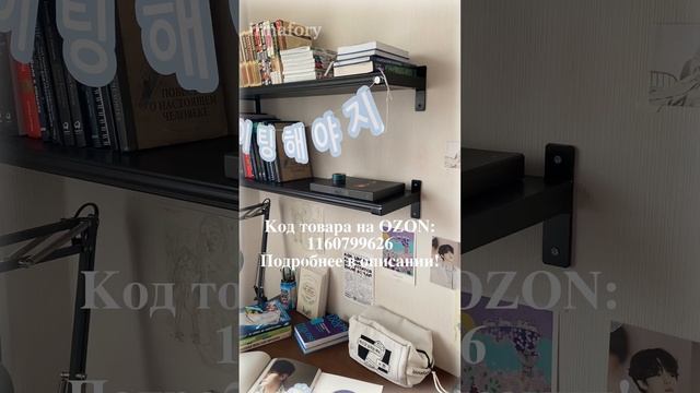 ? Хотят все! Идеи для подарка: что купить в подарок — голубая гирлянда-растяжка на корейском смотреть онлайн