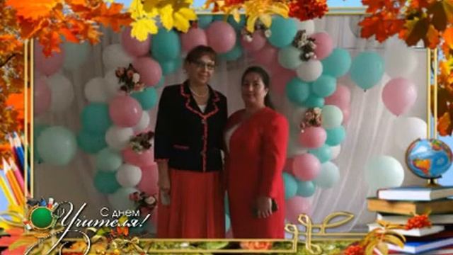 5 октября. День Учителя смотреть онлайн