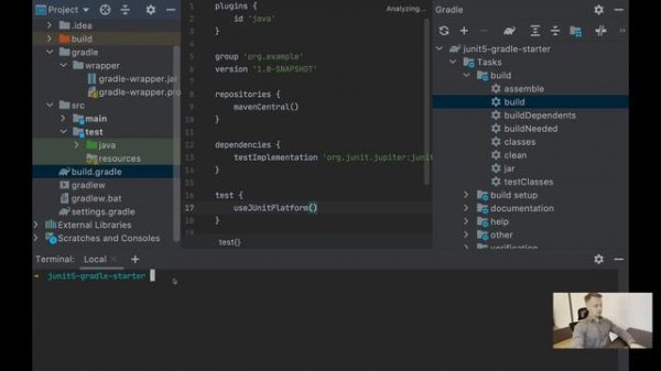 JUnit 5. 2. Установка программного обеспечения