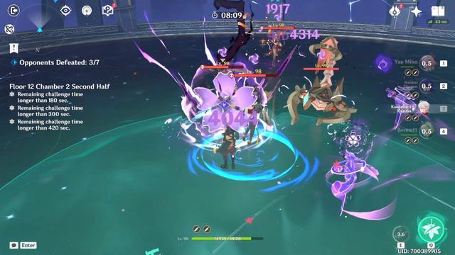 Genshin Impact Abyss [3.6] F12 Whale Keqing trust... смотреть онлайн